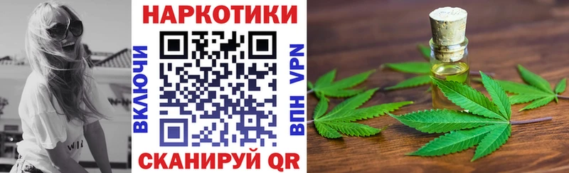 Где купить Вилючинск ЭКСТАЗИ  КОКАИН  АМФЕТАМИН  Марихуана  Меф мяу мяу  Alpha-PVP  ГАШ 