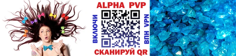 хочу наркоту  Вилючинск  hydra зеркало  Alfa_PVP крисы CK 