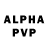 Alpha PVP Соль 1946557778