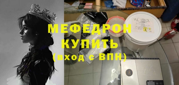 соль ск Уссурийск