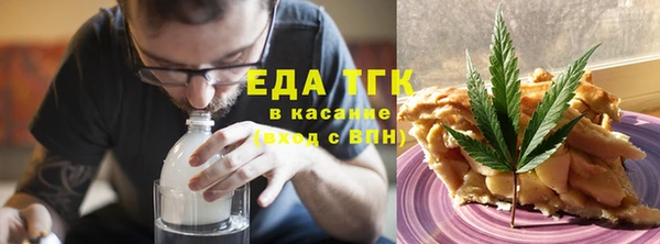 спайс Богданович