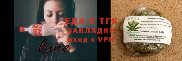 спайс Богданович