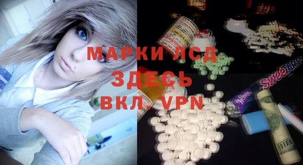 меф VHQ Богородицк