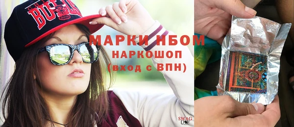 спайс Богданович