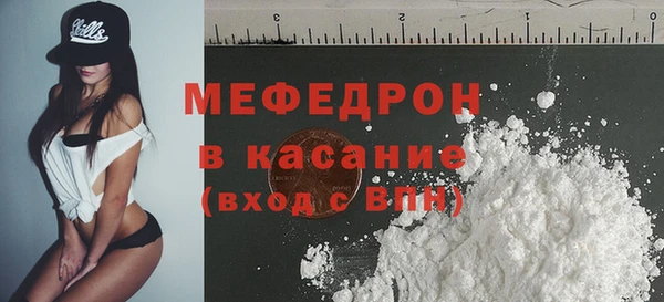 спайс Богданович