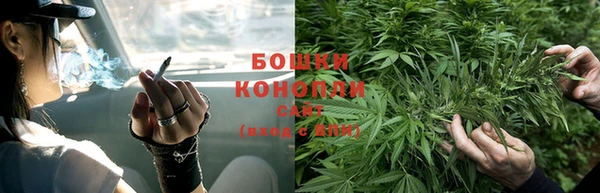 ALPHA-PVP Волгодонск