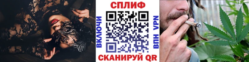 где можно купить наркотик  ссылка на мегу зеркало  Каннабис тримм  Вилючинск 